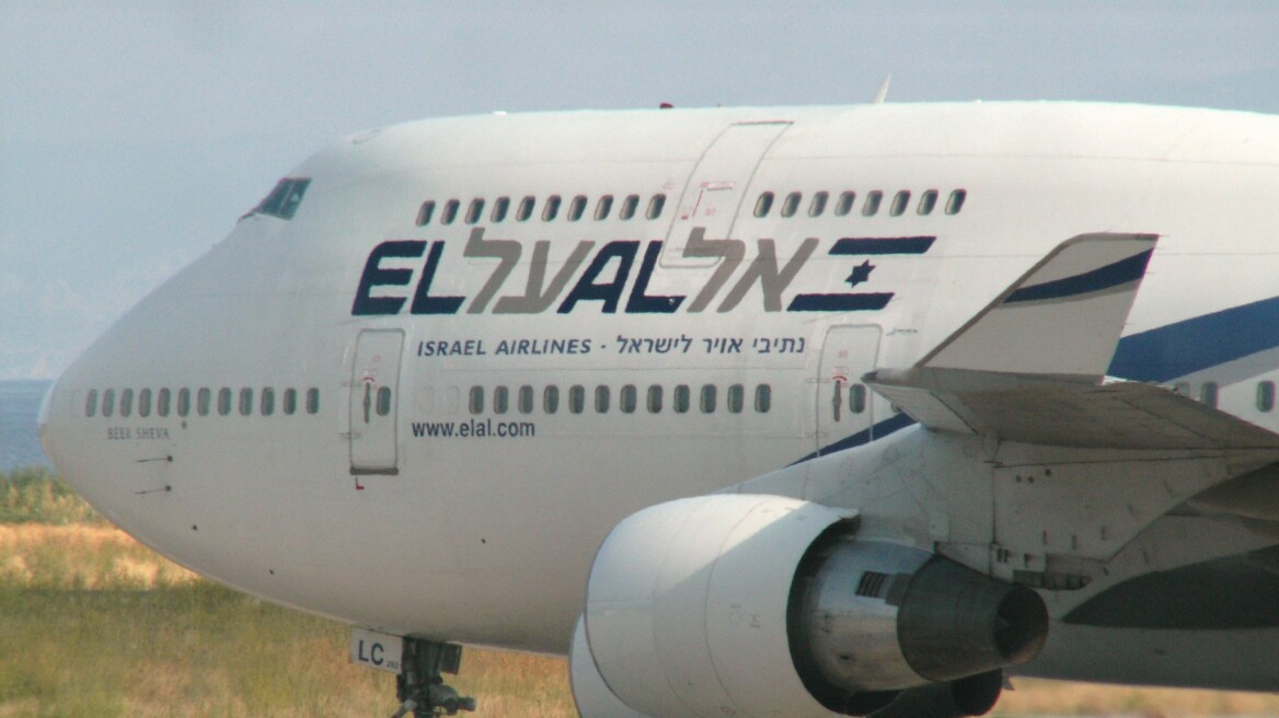 Ελ. Βενιζέλος: Επεισόδιο σε πτήση των ισραηλινών αερογραμμών